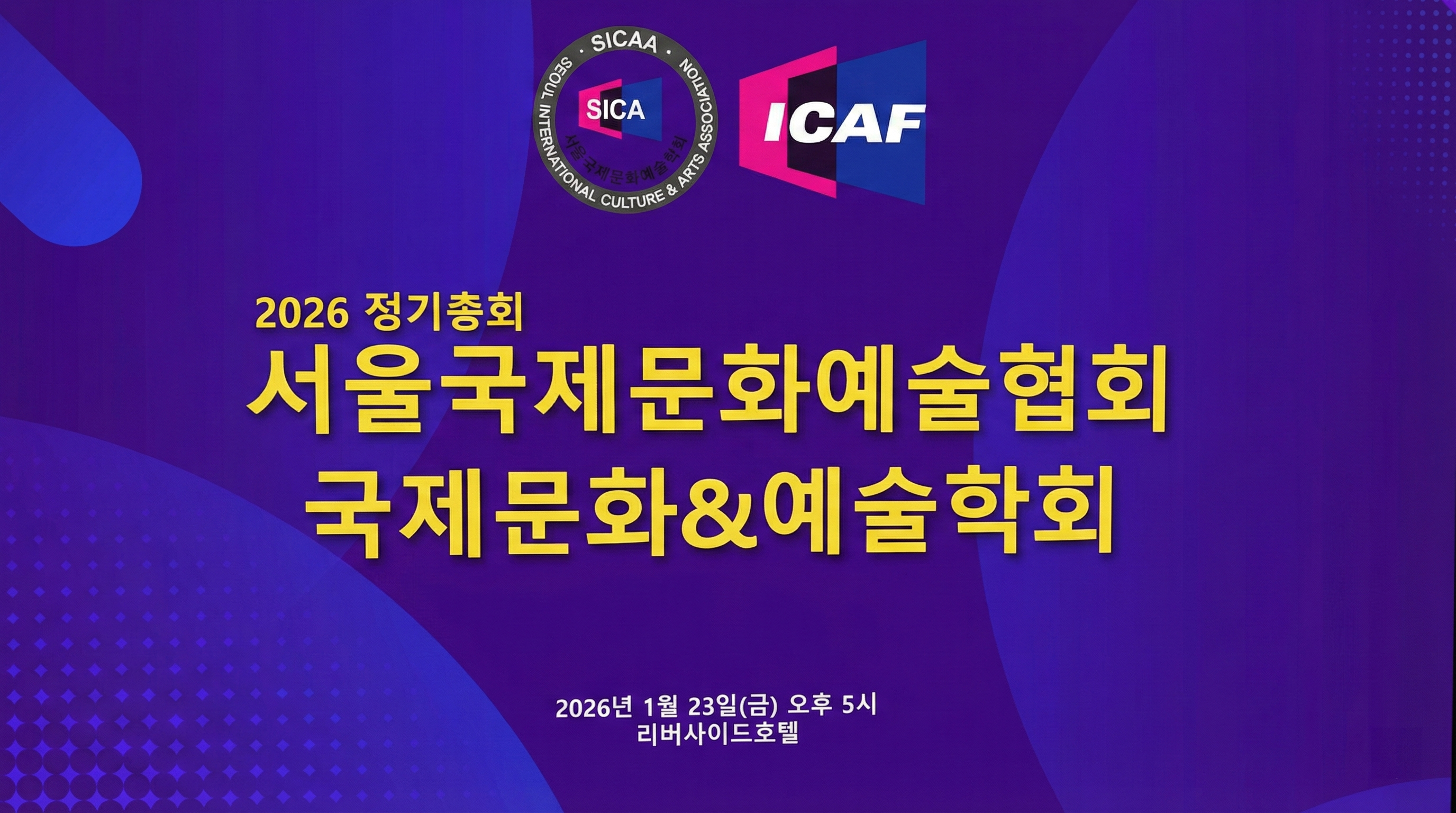 Gemini_Generated_Image_8pc3zd8pc3zd8pc3 (1).png