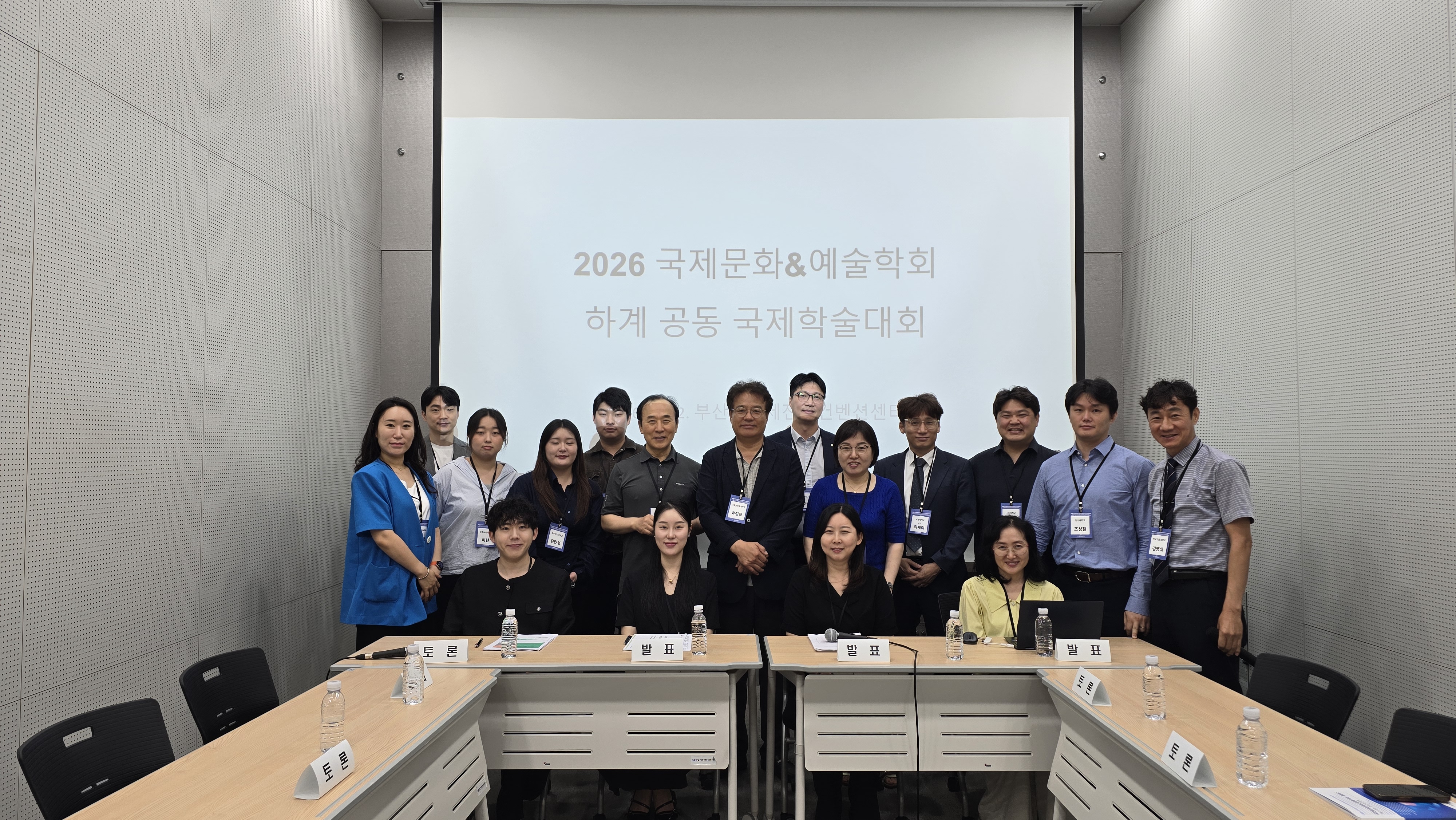 KakaoTalk_20260717_233830611.jpg