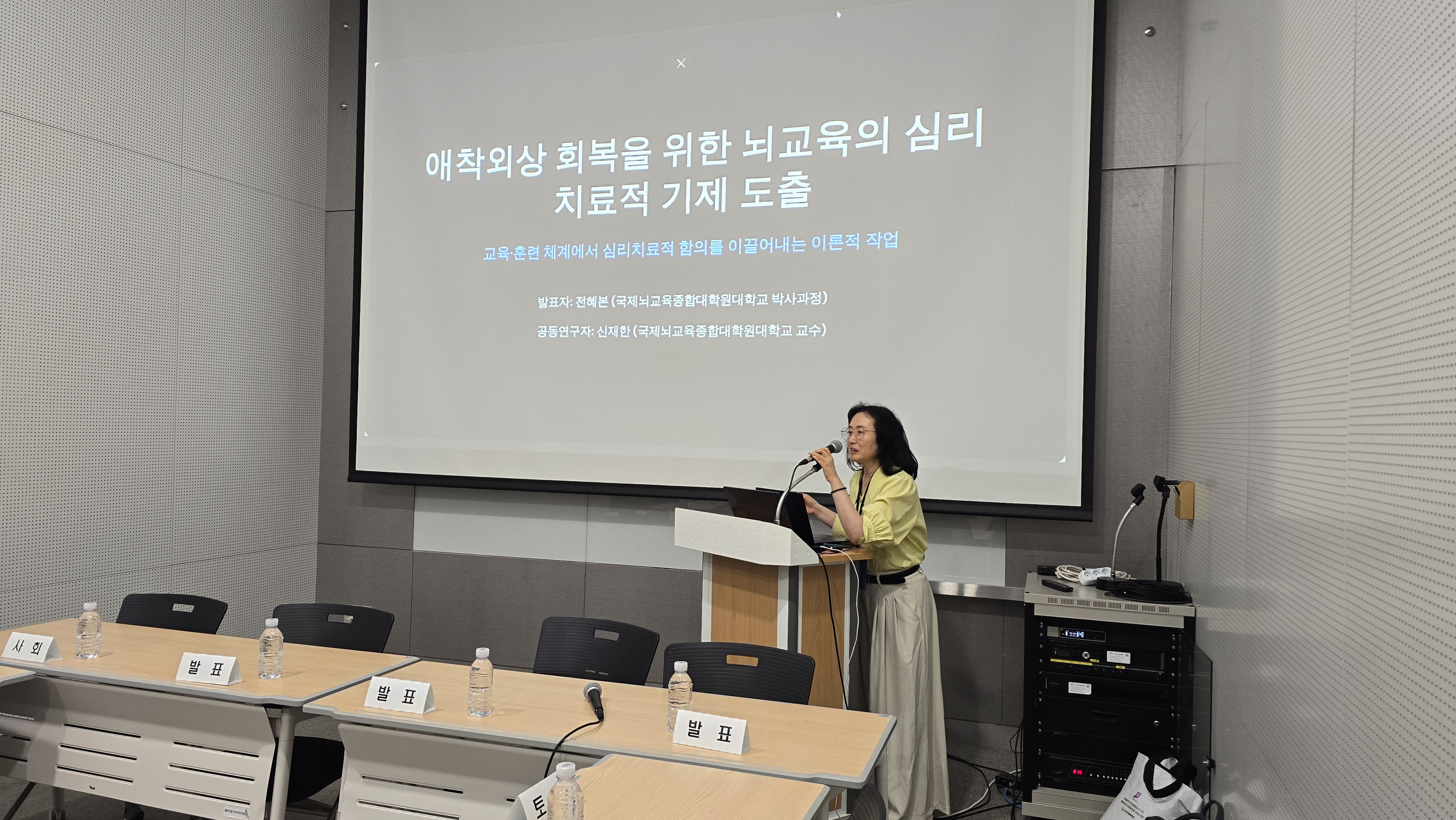 KakaoTalk_20260717_233830611_03.jpg