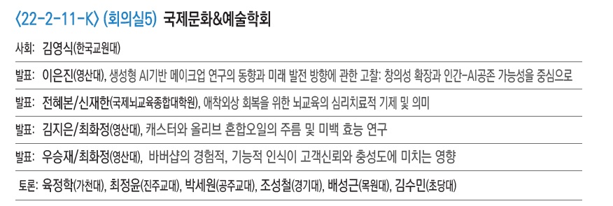 KakaoTalk_20260717_233830611_07.jpg