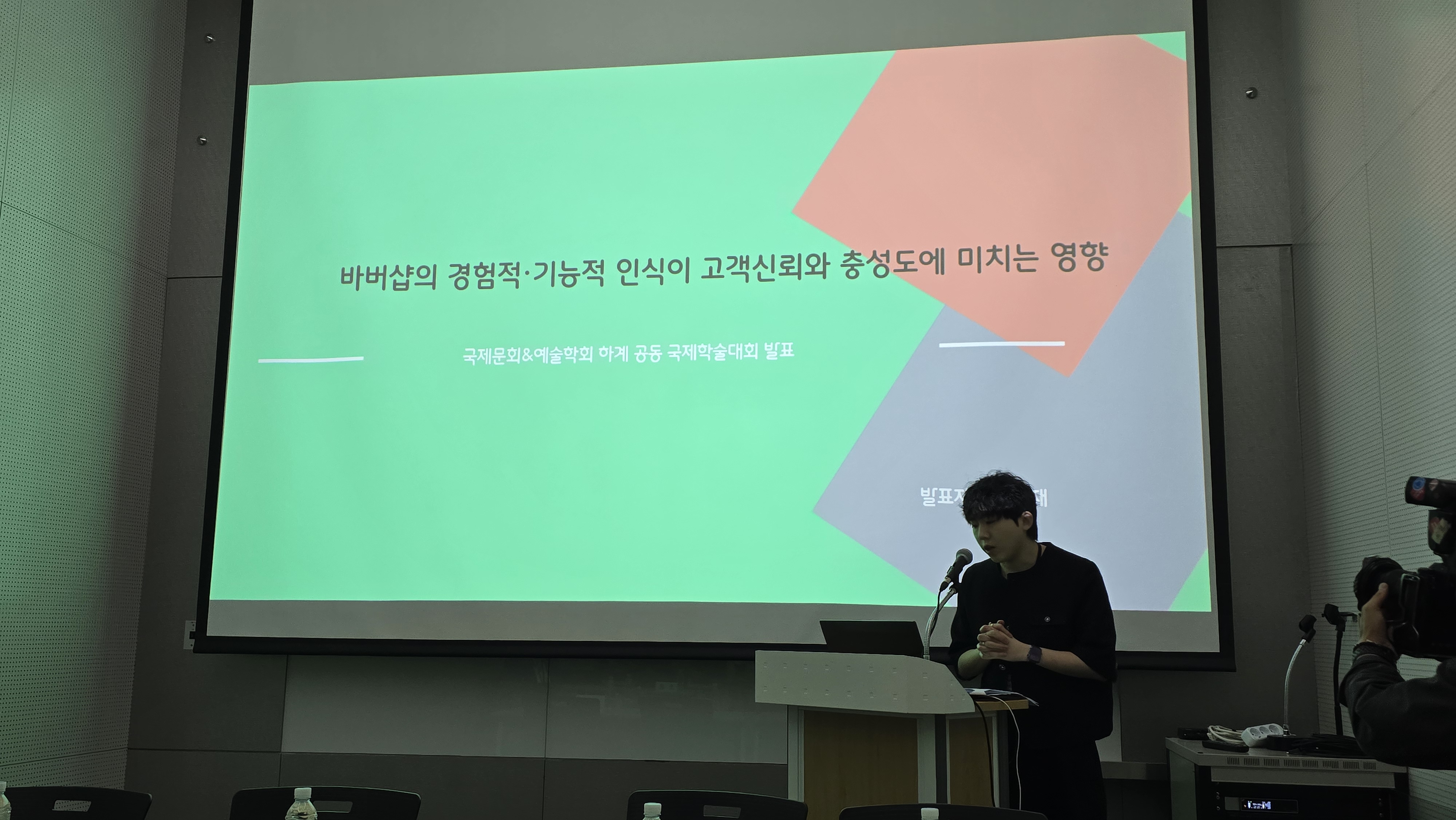 KakaoTalk_20260717_233830611_01.jpg