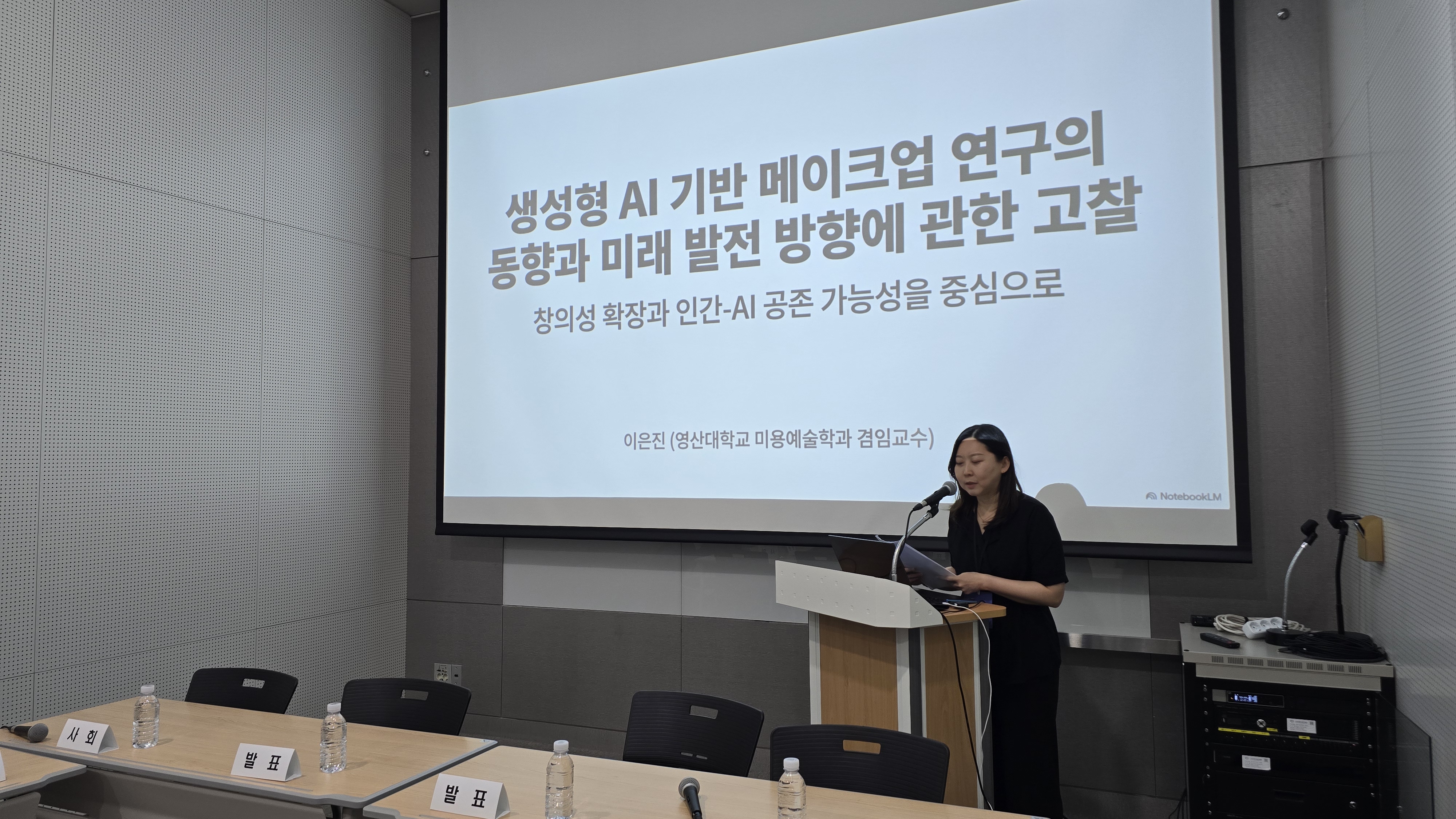 KakaoTalk_20260717_233830611_04.jpg