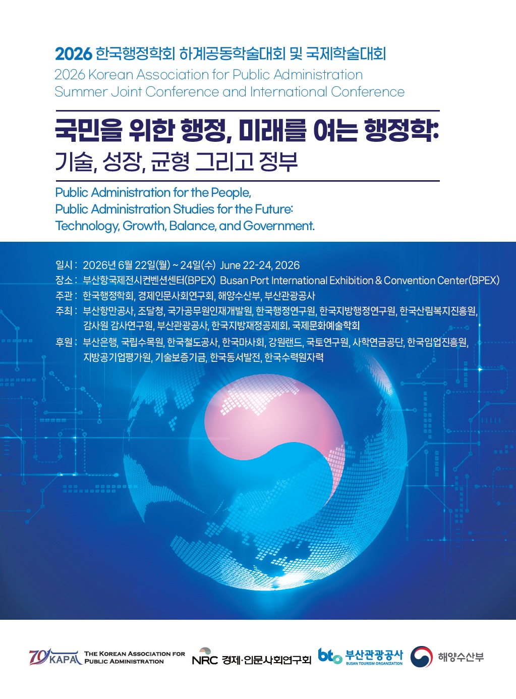 제목 없음.jpg